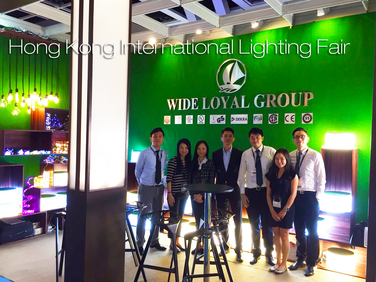 Hong Kong Lighting Fair