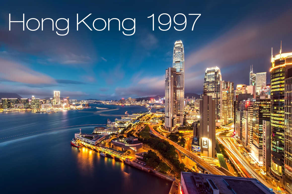 Hong Kong 1997
