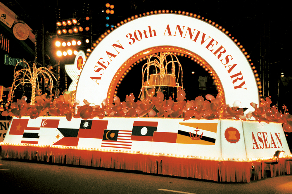 Singapore Parade
