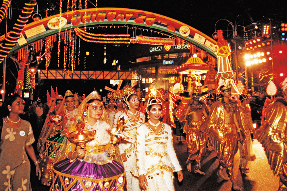 Singapore Parade